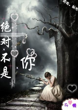 引球进框选关版